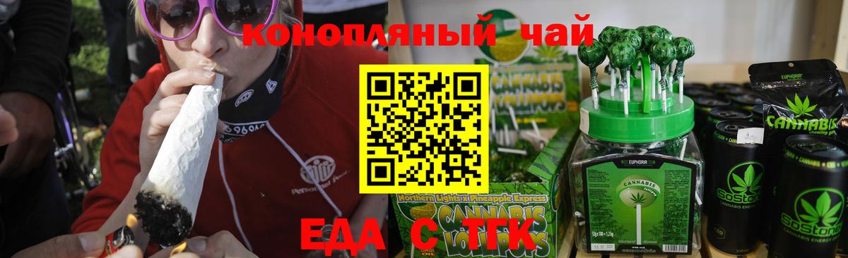 Кировск  Бошки Шишки  МЕФ   Cocaine  Альфа ПВП СК   Вход с VPN  Гашиш  ЭКСТАЗИ 