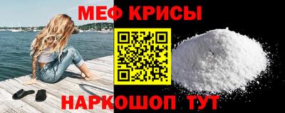 ALPHA PVP Коммунар