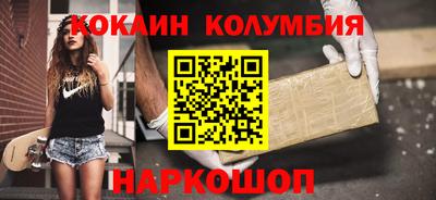 а пвп мука Комсомольск-на-Амуре
