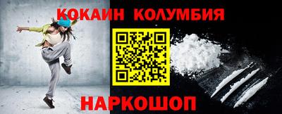 ALPHA PVP Коммунар