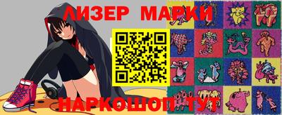 ALPHA PVP Коммунар