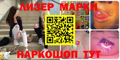 а пвп мука Комсомольск-на-Амуре
