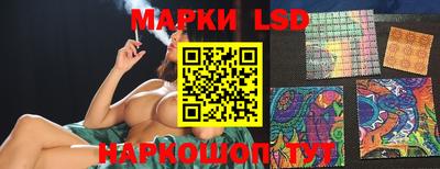 мефедрон Конаково