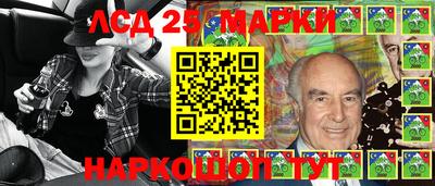 а пвп мука Комсомольск-на-Амуре