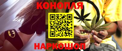а пвп мука Комсомольск-на-Амуре