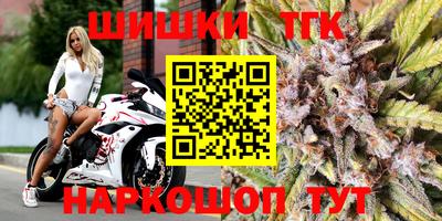 а пвп мука Комсомольск-на-Амуре
