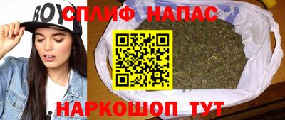 а пвп мука Комсомольск-на-Амуре