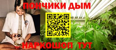 а пвп мука Комсомольск-на-Амуре