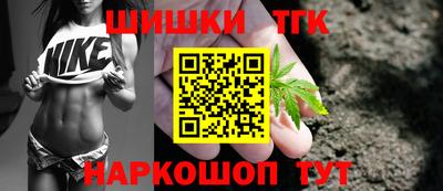 мефедрон Конаково
