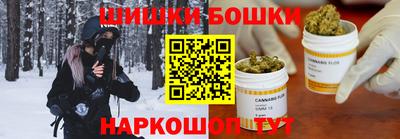 а пвп мука Комсомольск-на-Амуре