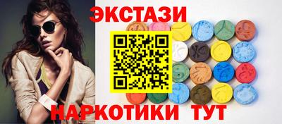 мефедрон Конаково