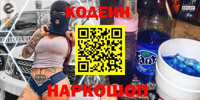 ALPHA PVP Коммунар