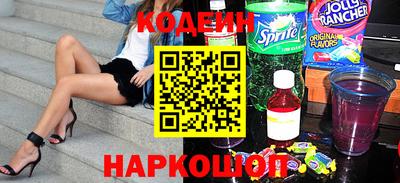 а пвп мука Комсомольск-на-Амуре