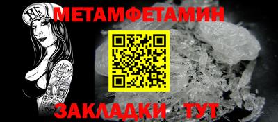 ALPHA PVP Коммунар