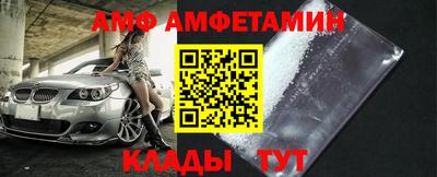 а пвп мука Комсомольск-на-Амуре