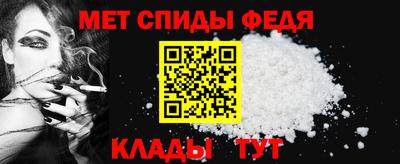 а пвп мука Комсомольск-на-Амуре