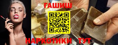 ALPHA PVP Коммунар