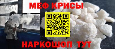 ALPHA PVP Коммунар