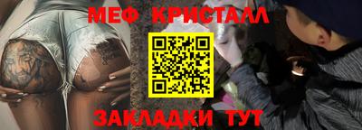 ALPHA PVP Коммунар